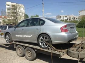 Subaru Legacy 3.0,H-6,3 БРОЯ - [15] 