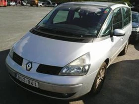 Renault Espace  1.9/2.0/2.2/3.0 DCI - [4] 