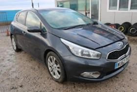 Kia Ceed 1.6 CRDI - [3] 