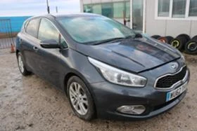 Kia Ceed 1.6 CRDI - [4] 