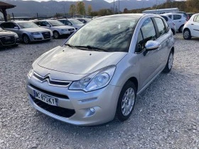     Citroen C3 1.4HDI 68 EURO 5B 