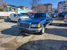 Mercedes-Benz 126 380SEL V8, снимка 1