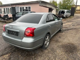 Toyota Avensis 2.2DCAT 177кс. FACE, снимка 3