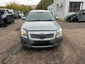 Toyota Avensis 2.2DCAT 177кс. FACE, снимка 1