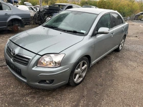 Toyota Avensis 2.2DCAT 177кс. FACE, снимка 5