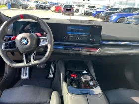 BMW M5 4.4 V8 xDrive, снимка 8