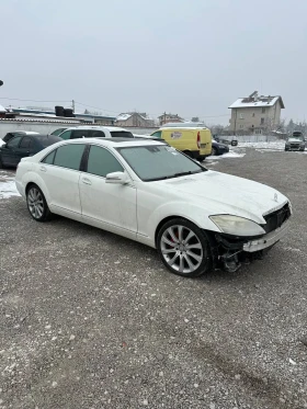     Mercedes-Benz S 550 * Facelift *  