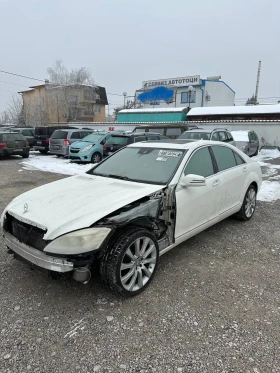 Mercedes-Benz S 550 * Facelift *   | Mobile.bg    3