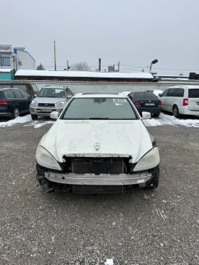 Mercedes-Benz S 550 * Facelift *   | Mobile.bg    2