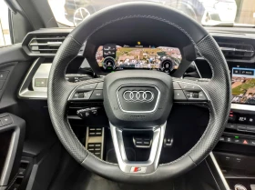 Audi A3 45 TFSIe, снимка 17