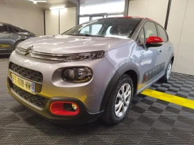 Citroen C3 1.2i VTI ESSENCE 47 000км - 18500 лв. - 79694299 3