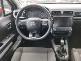 Citroen C3 1.2i VTI ESSENCE 47 000км - 18500 лв. - 79694299 8