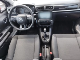 Citroen C3 1.2i VTI ESSENCE 47 000км - 18500 лв. - 79694299 7