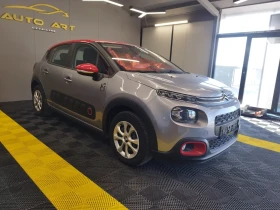Обява за продажба на Citroen C3 1.2i VTI ESSENCE 47 000км ~17 500 лв. - изображение 2