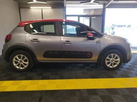 Обява за продажба на Citroen C3 1.2i VTI ESSENCE 47 000км ~17 500 лв. - изображение 4