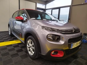 Citroen C3 1.2i VTI ESSENCE 47 000км - 18500 лв. - 79694299 2