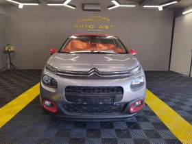 Обява за продажба на Citroen C3 1.2i VTI ESSENCE 47 000км ~17 500 лв. - изображение 1