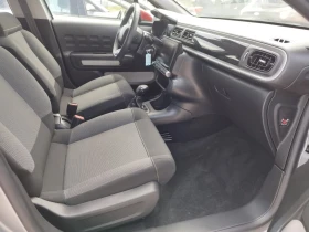 Citroen C3 1.2i VTI ESSENCE 47 000км - 18500 лв. - 79694299 10