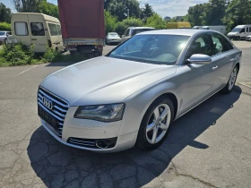 Audi A8 4.2 Германия - 22900 лв. - 61779202 3