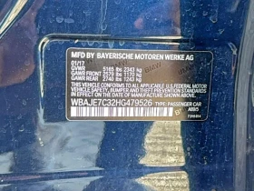 BMW 540 - 43900 лв. / 22445.71 € - 29672063 10