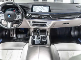 BMW 750 * xDrive| M SPORT| INDIVIDUAL| MASSAGE - 46000 € / 89968.18 лв. - 81514994 9