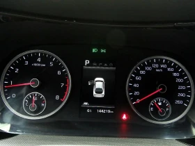 Kia K5 2.0LPI TRENDY autogeorge.com - 16400 € / 32075.61 лв. - 65651765 10