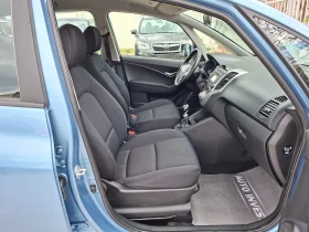 Hyundai Ix20 1.4/90кс | Auto.bg — изображение 14