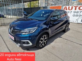 Renault Captur 1.2TCe-120к.с-LED PURE VISION