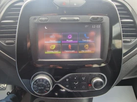 Renault Captur 1.2TCe-120к.с-LED PURE VISION - 9300 € / 18189.22 лв. - 15846683 10