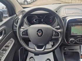 Renault Captur 1.2TCe-120к.с-LED PURE VISION - 9300 € / 18189.22 лв. - 15846683 9