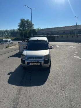 Citroen Berlingo Multispace  | Mobile.bg � ����� ������ 2