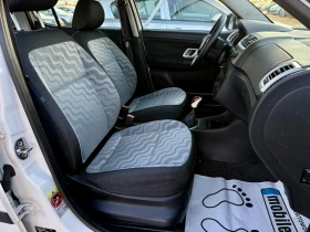 Skoda Fabia 1.4TDI Italia | Auto.bg — изображение 13
