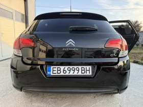 Citroen C4 1.6 - 7800 € - 40893151 7