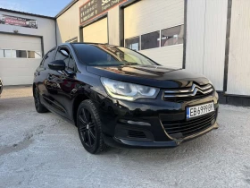 Citroen C4 1.6 - 7800 € - 40893151 3