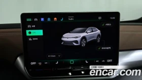 VW ID.5 - 34330 € - 45792570 8