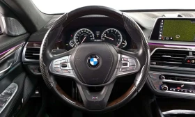 BMW 750 * ОБДУХВАНЕ * ТЕЛЕВИЗОРИ* ФИКСИРАНА ЦЕНА  | Auto.bg — изображение 13