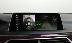 BMW 750 * ОБДУХВАНЕ * ТЕЛЕВИЗОРИ* ФИКСИРАНА ЦЕНА  | Auto.bg — изображение 15
