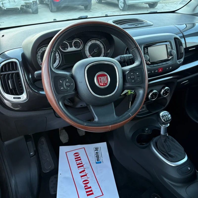 Fiat 500L Treckking, снимка 7 - Автомобили и джипове - 52447544