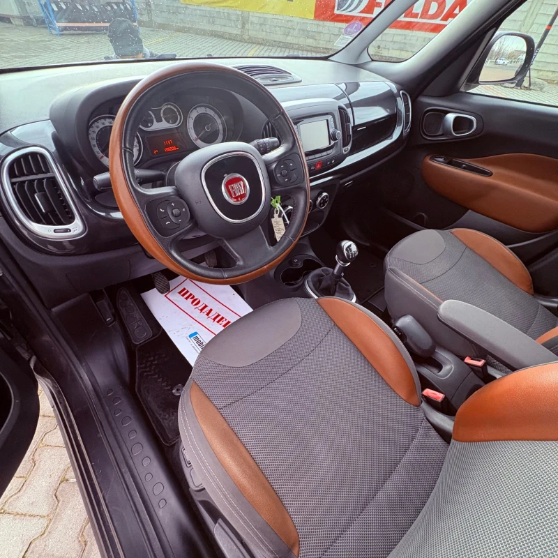 Fiat 500L Treckking, снимка 6 - Автомобили и джипове - 52447544