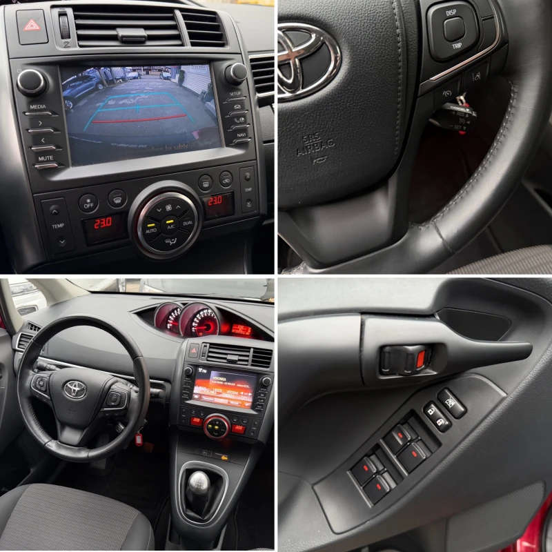 Toyota Verso 1.8I* СЕРВИЗНА КНИЖКА* ПЪЛНА  ИСТОРИЯ В ТОЙОТА, снимка 14 - Автомобили и джипове - 53424740