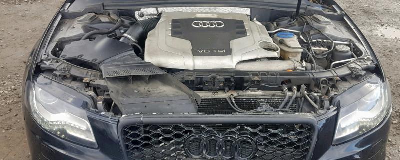 Audi A4 driveselect, снимка 12 - Автомобили и джипове - 27519937