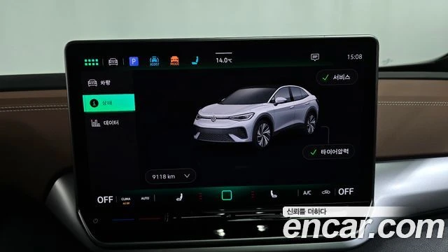 VW ID.5, снимка 8 - Автомобили и джипове - 56282125