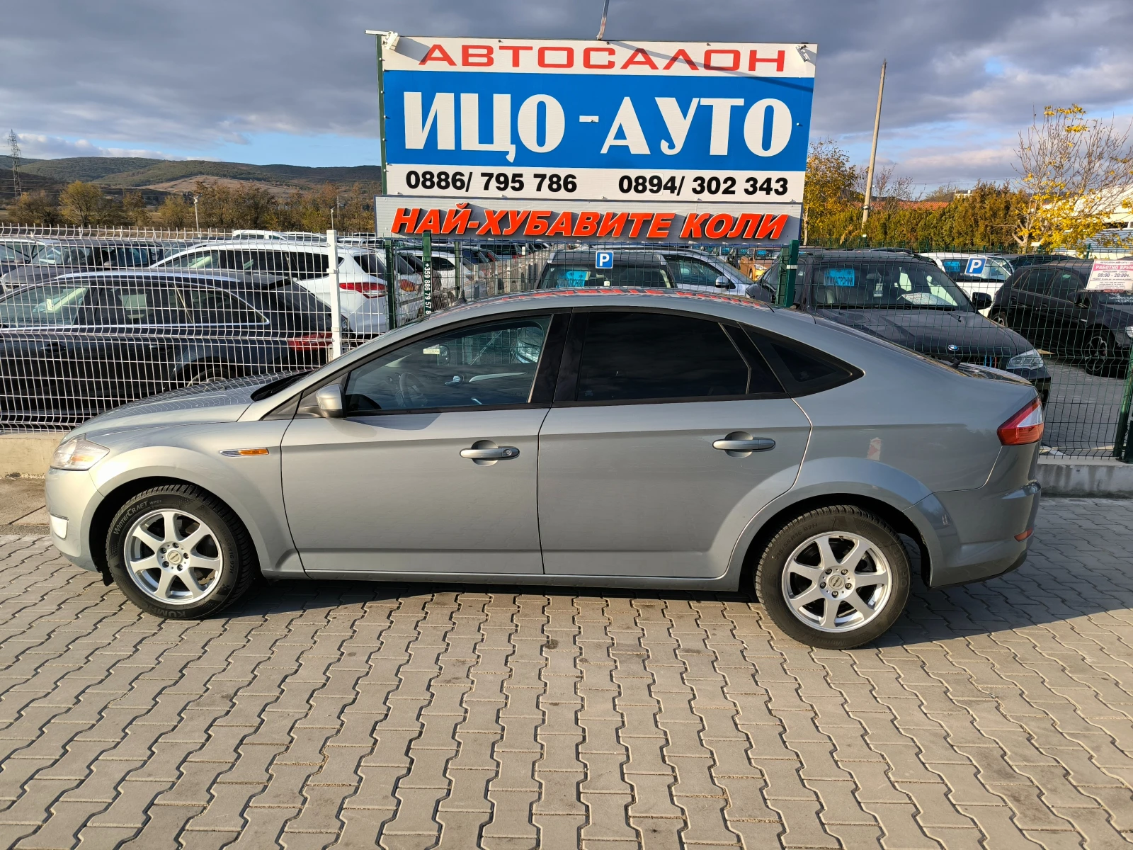 Ford Mondeo 2, 0 ТDCi-131k.c.6ckop.CEДАН, ПЕРФЕКТЕН! - изображение 3