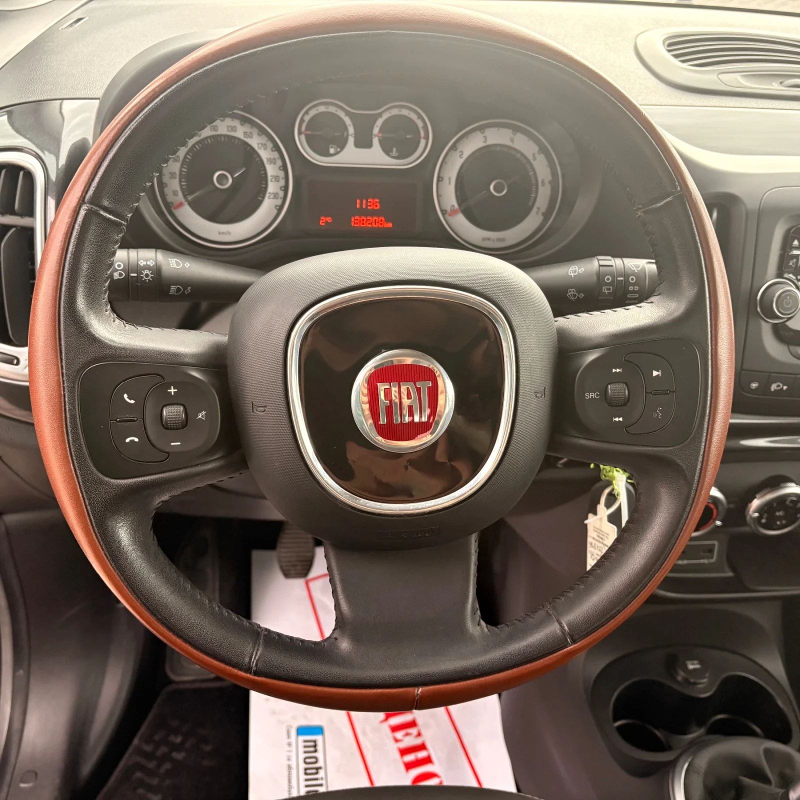 Fiat 500L Treckking | Mobile.bg � ����������� 9