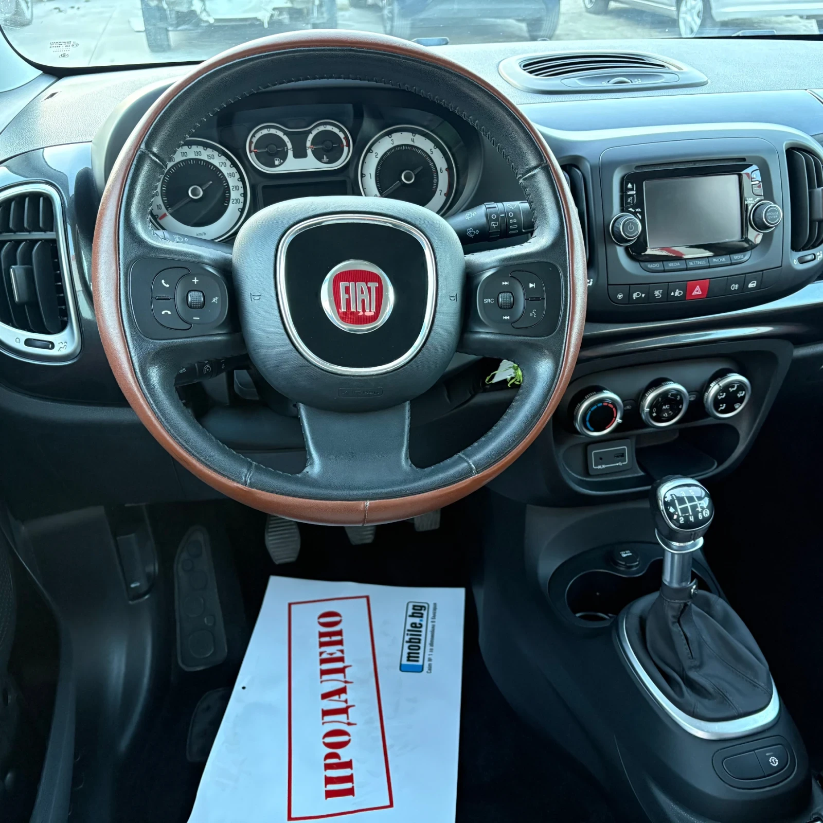 Fiat 500L Treckking - изображение 8