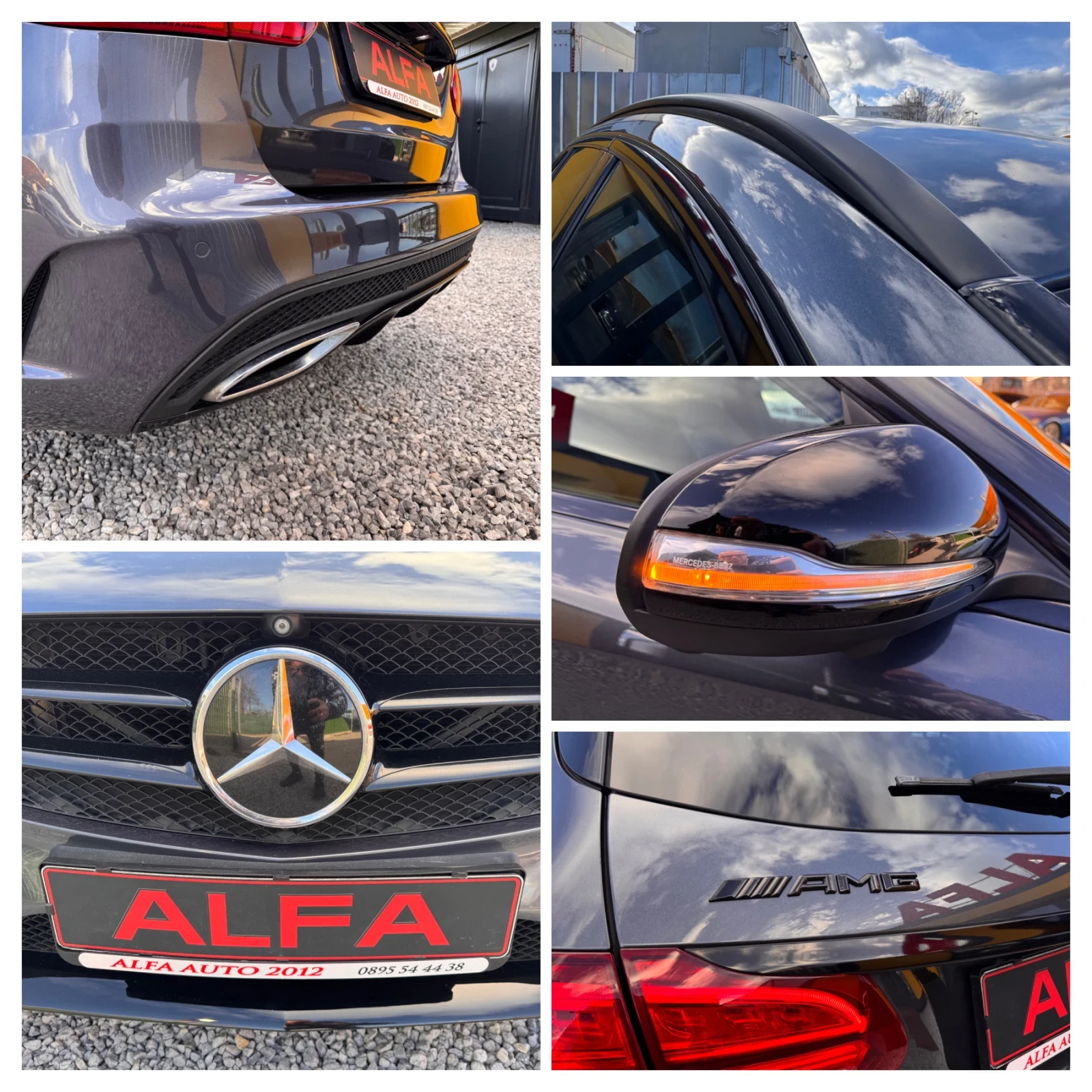 Mercedes-Benz C 250 d/4x4/AMG PACKET/��.������/������/���������/// | Mobile.bg � ����������� 8
