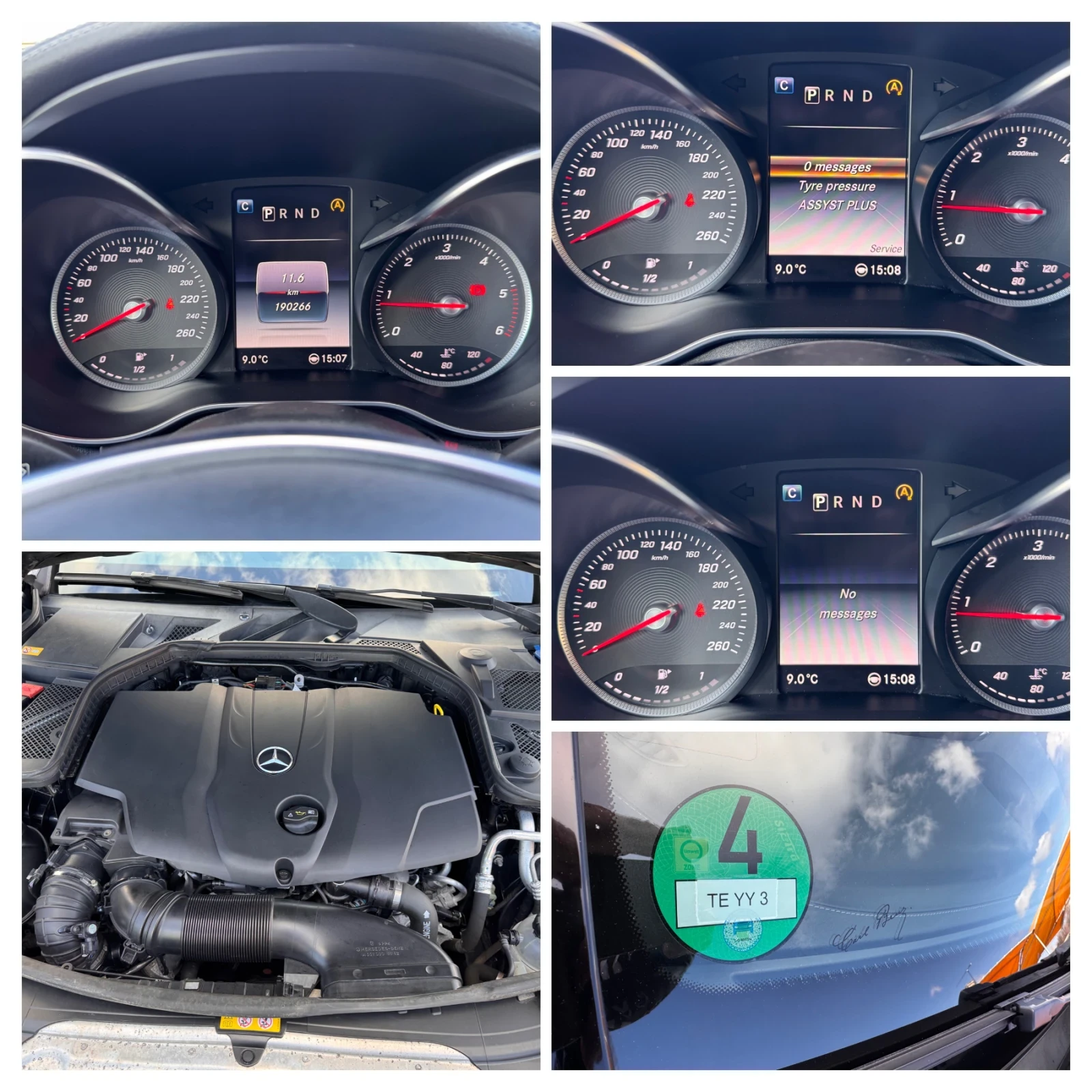 Mercedes-Benz C 250 d/4x4/AMG PACKET/��.������/������/���������/// | Mobile.bg � ����������� 17