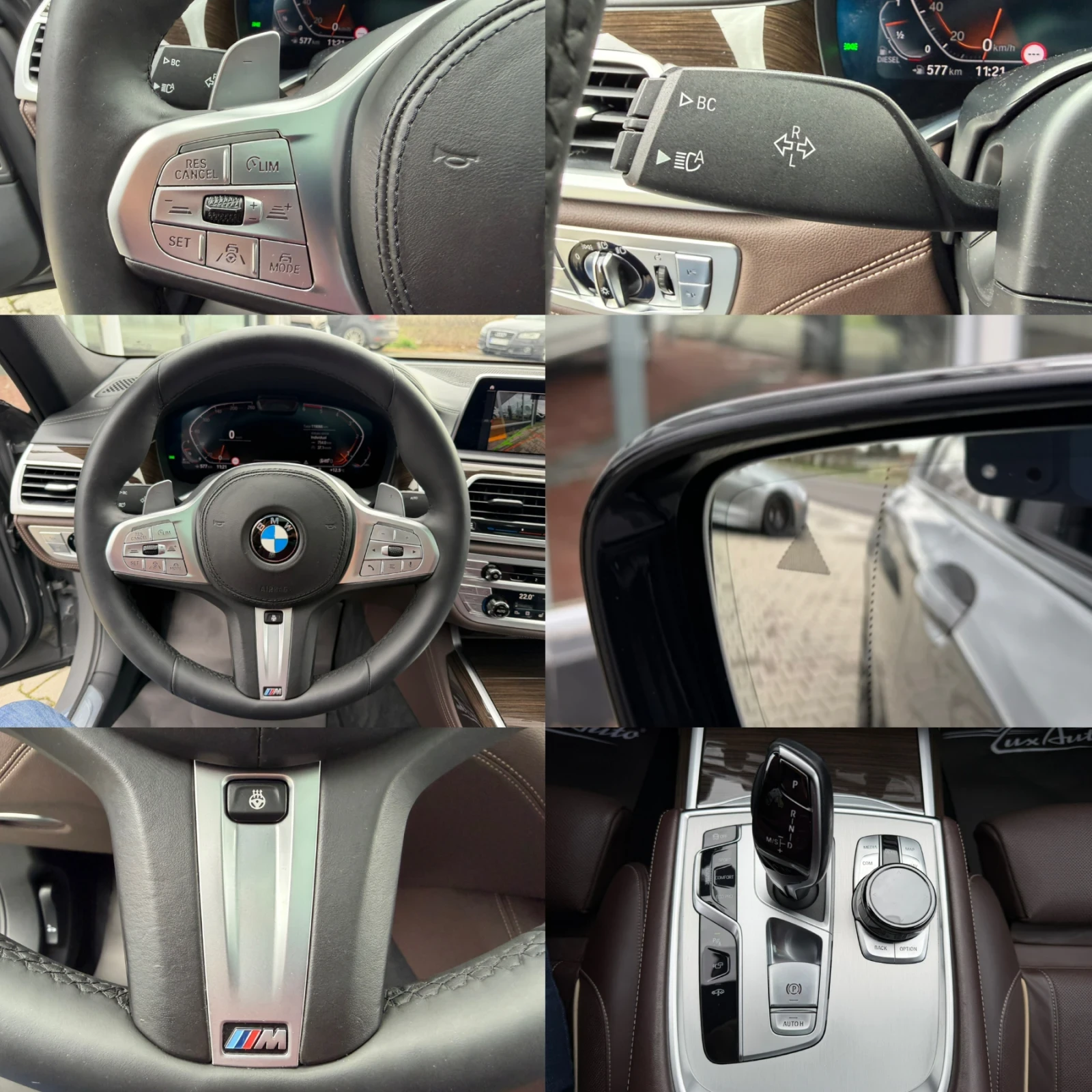 BMW 750 D#X-DRIVE#M-SPORT#INDIVIDUAL#LASER#FULL FULL, снимка 12 - Автомобили и джипове - 54073397
