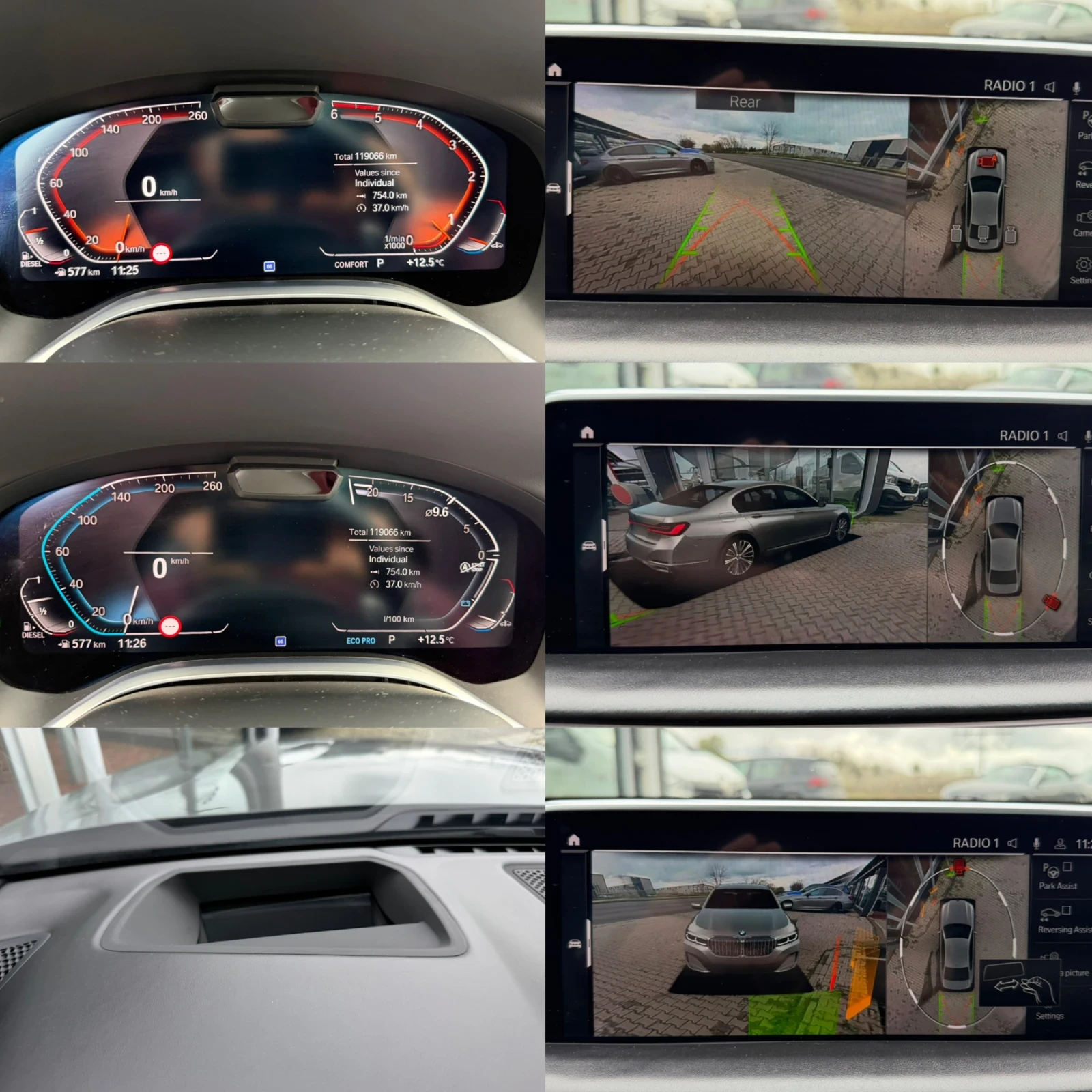 BMW 750 D#X-DRIVE#M-SPORT#INDIVIDUAL#LASER#FULL FULL, снимка 11 - Автомобили и джипове - 54073397