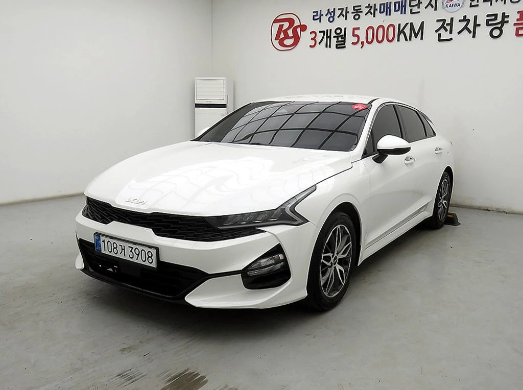 Kia K5 2.0LPI TRENDY autogeorge.com | Auto.bg — изображение 1